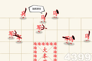 安博体育app地址下载